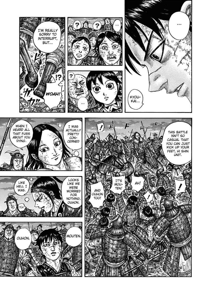 kingdom (E) Chapter 632 page 13