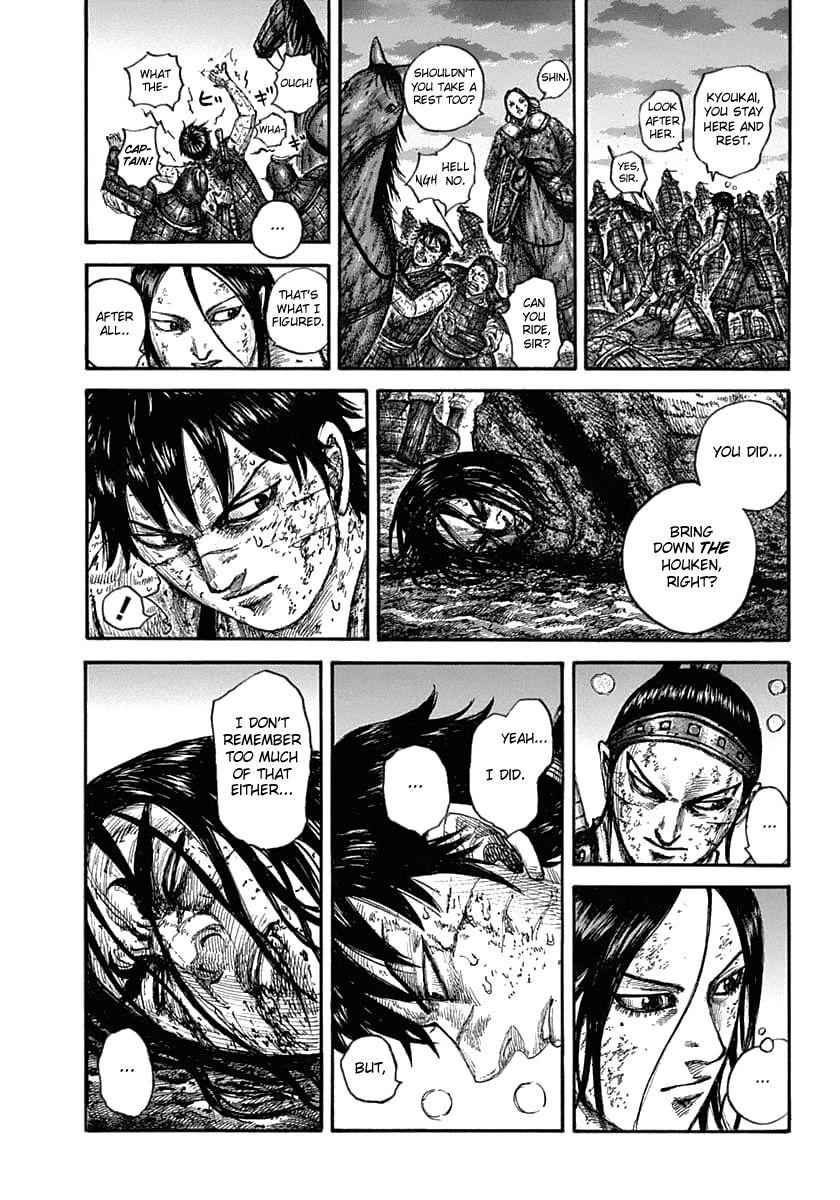 kingdom (E) Chapter 632 page 15