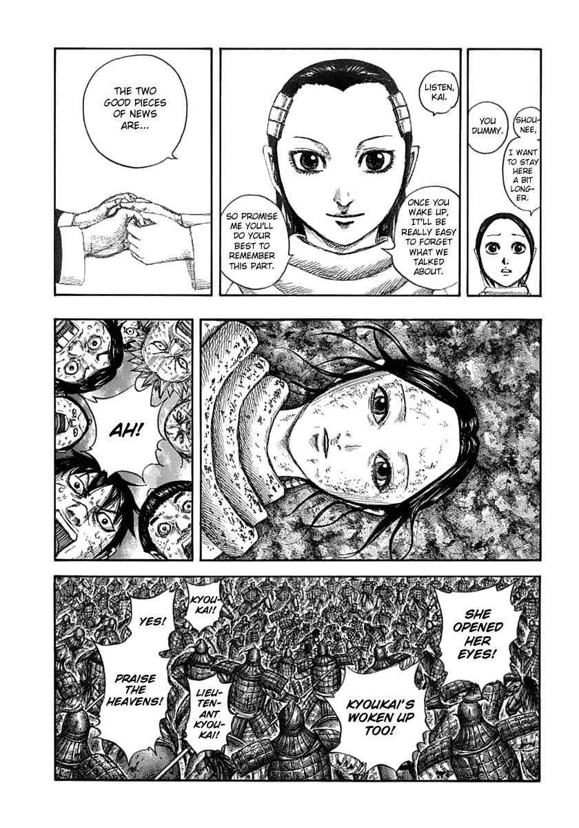 kingdom (E) Chapter 632 page 11