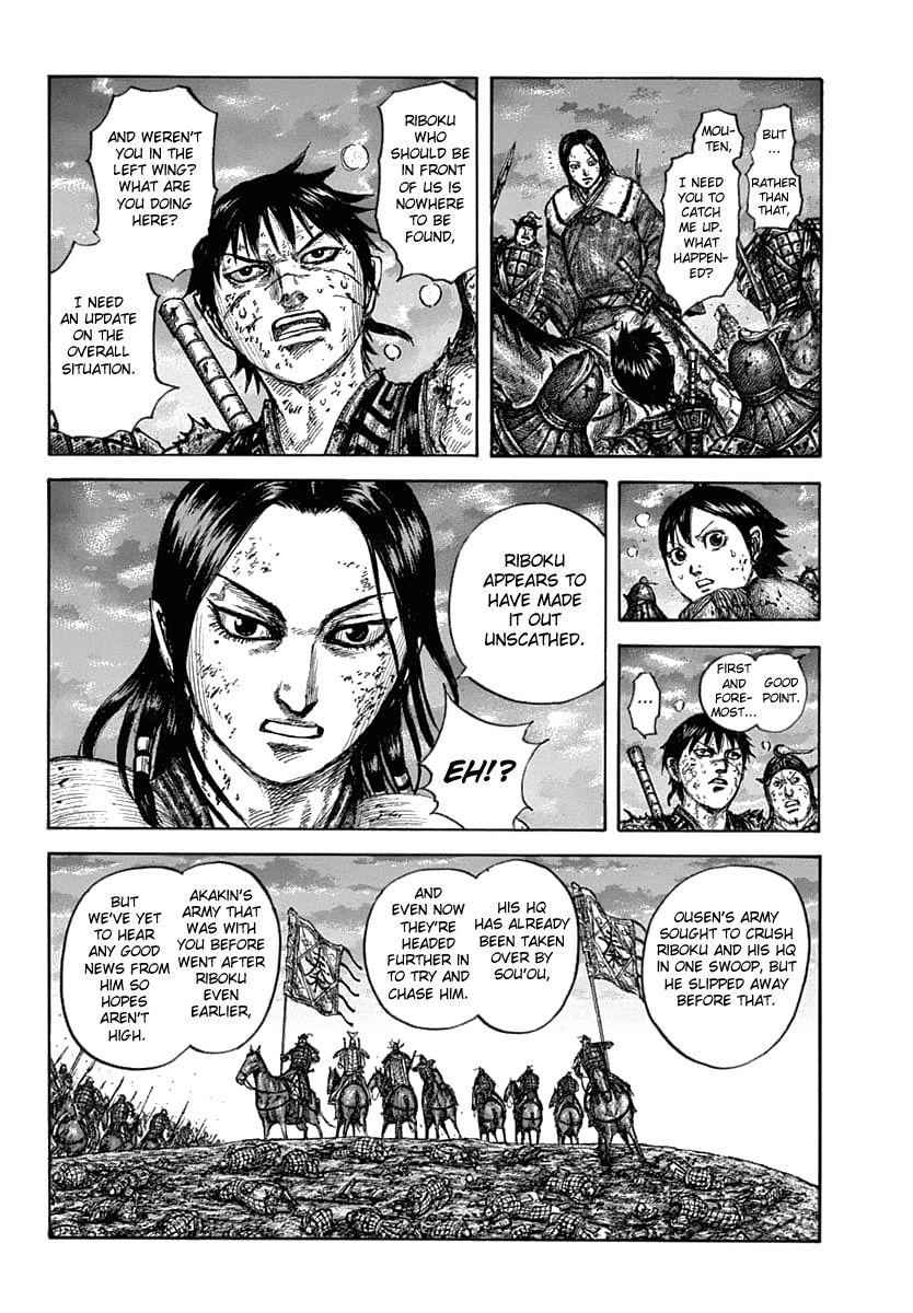 kingdom (E) Chapter 632 page 16