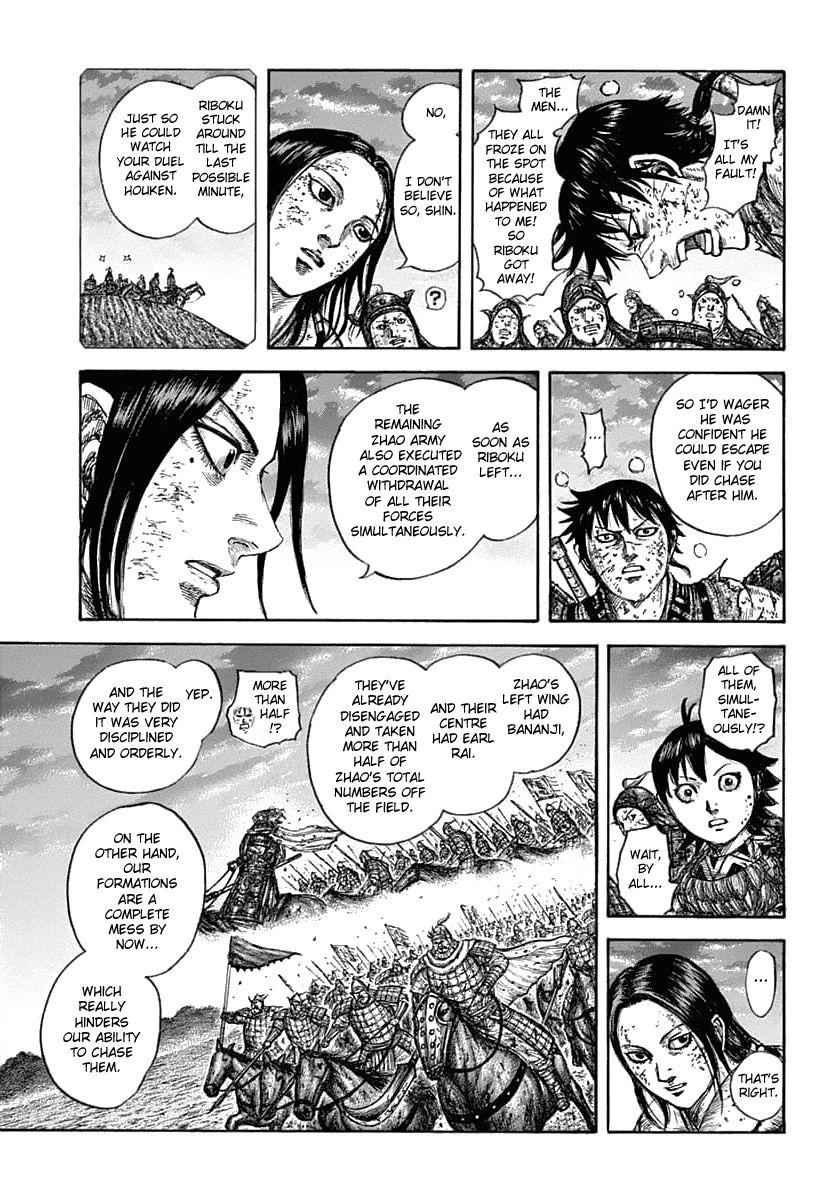 kingdom (E) Chapter 632 page 17