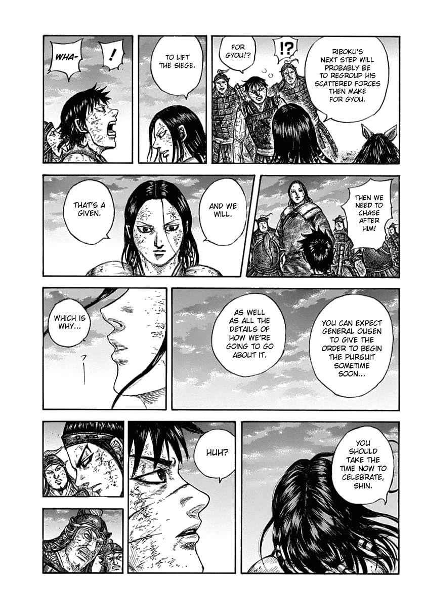 kingdom (E) Chapter 632 page 19