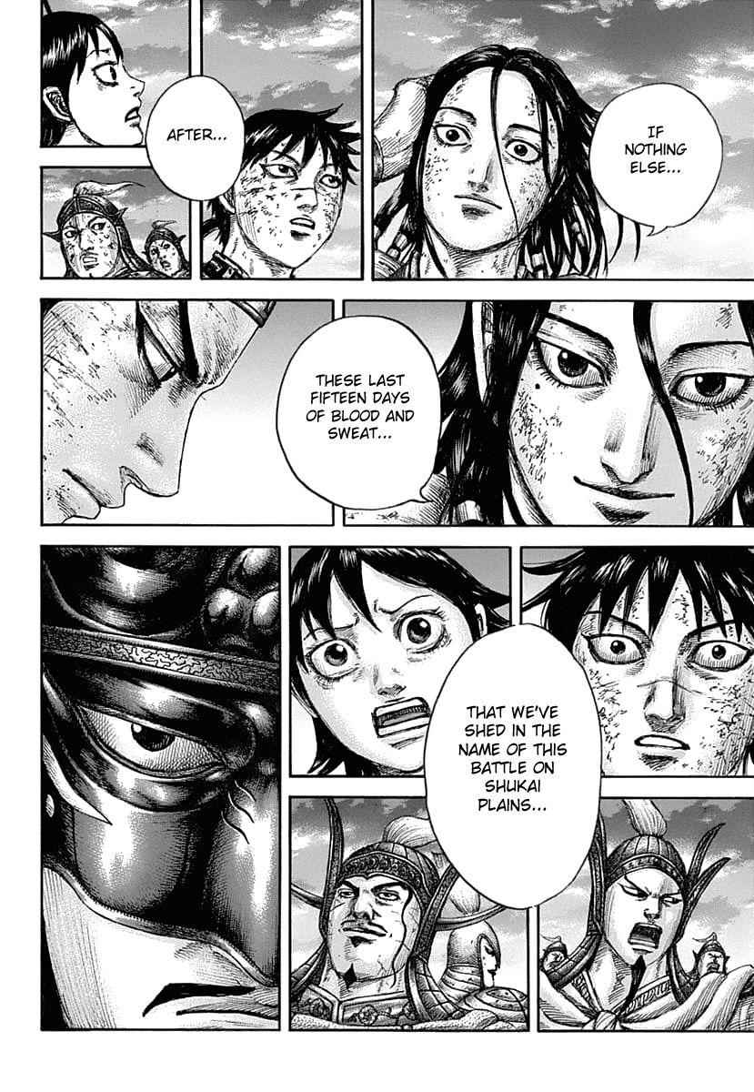 kingdom (E) Chapter 632 page 20