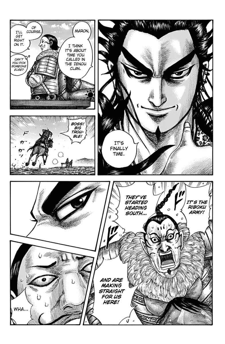 kingdom (E) Chapter 633 page 5