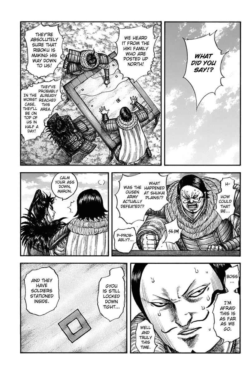 kingdom (E) Chapter 633 page 6
