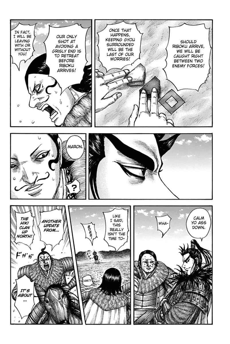 kingdom (E) Chapter 633 page 7