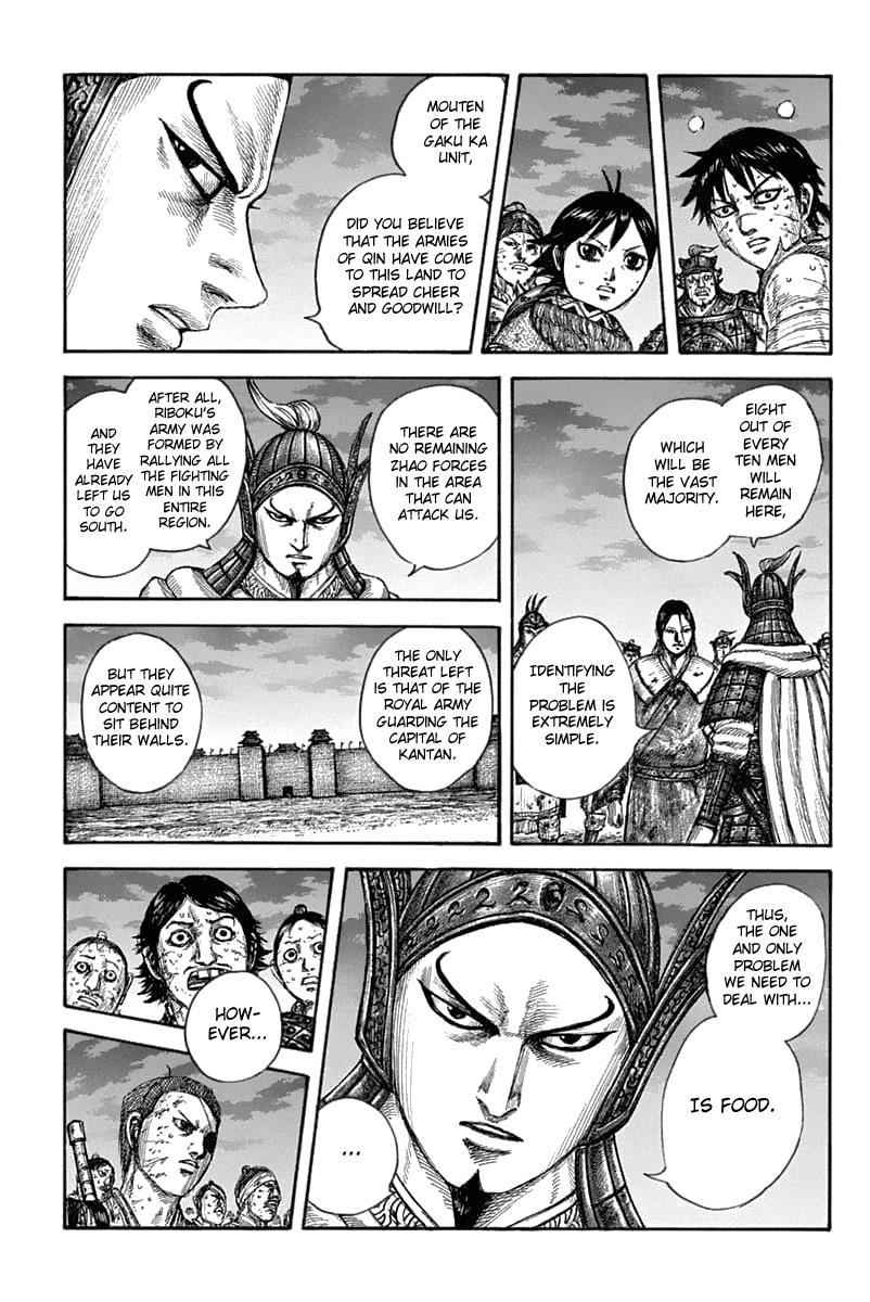 kingdom (E) Chapter 633 page 14
