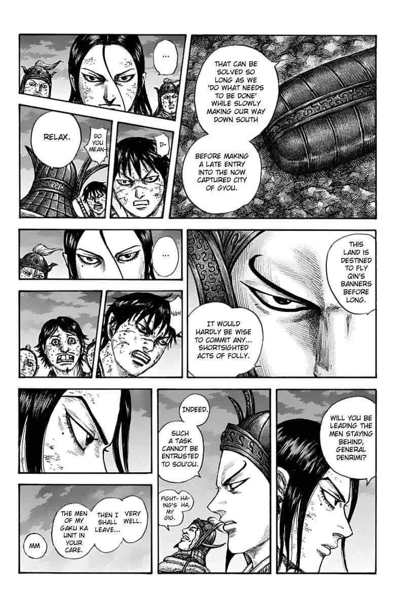 kingdom (E) Chapter 633 page 15
