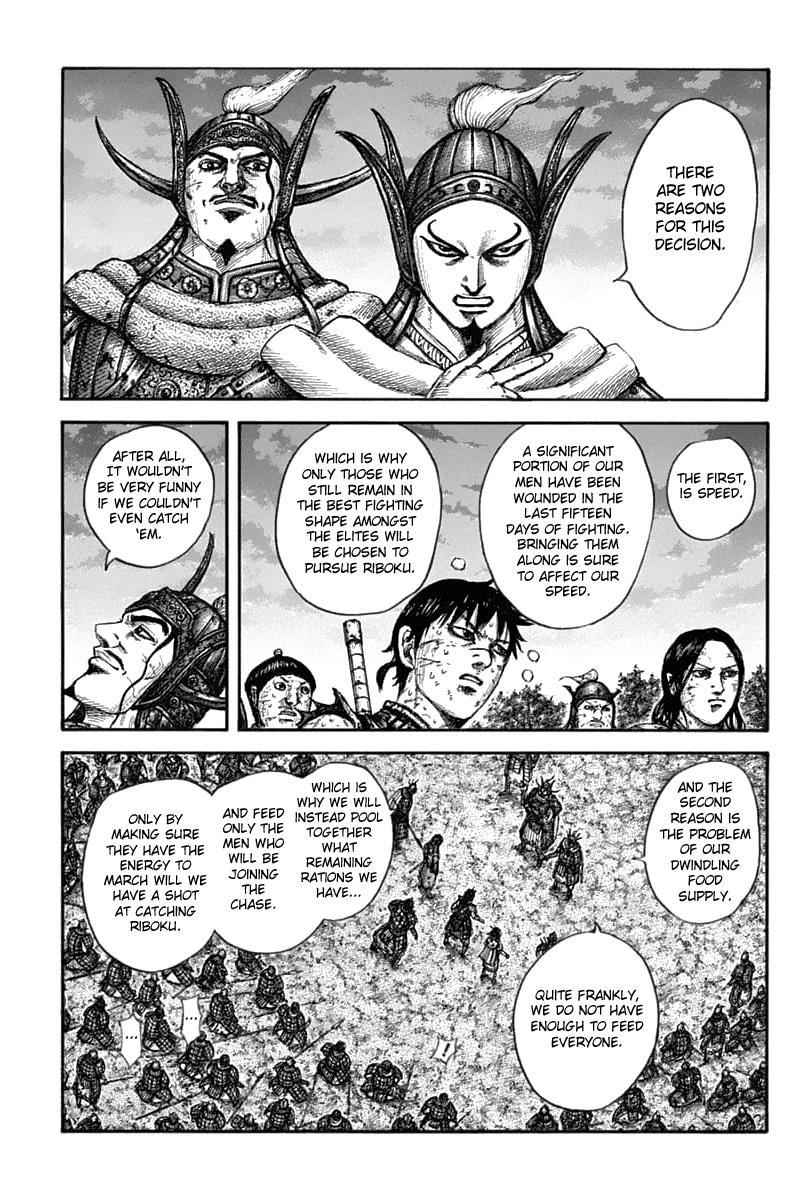 kingdom (E) Chapter 633 page 10