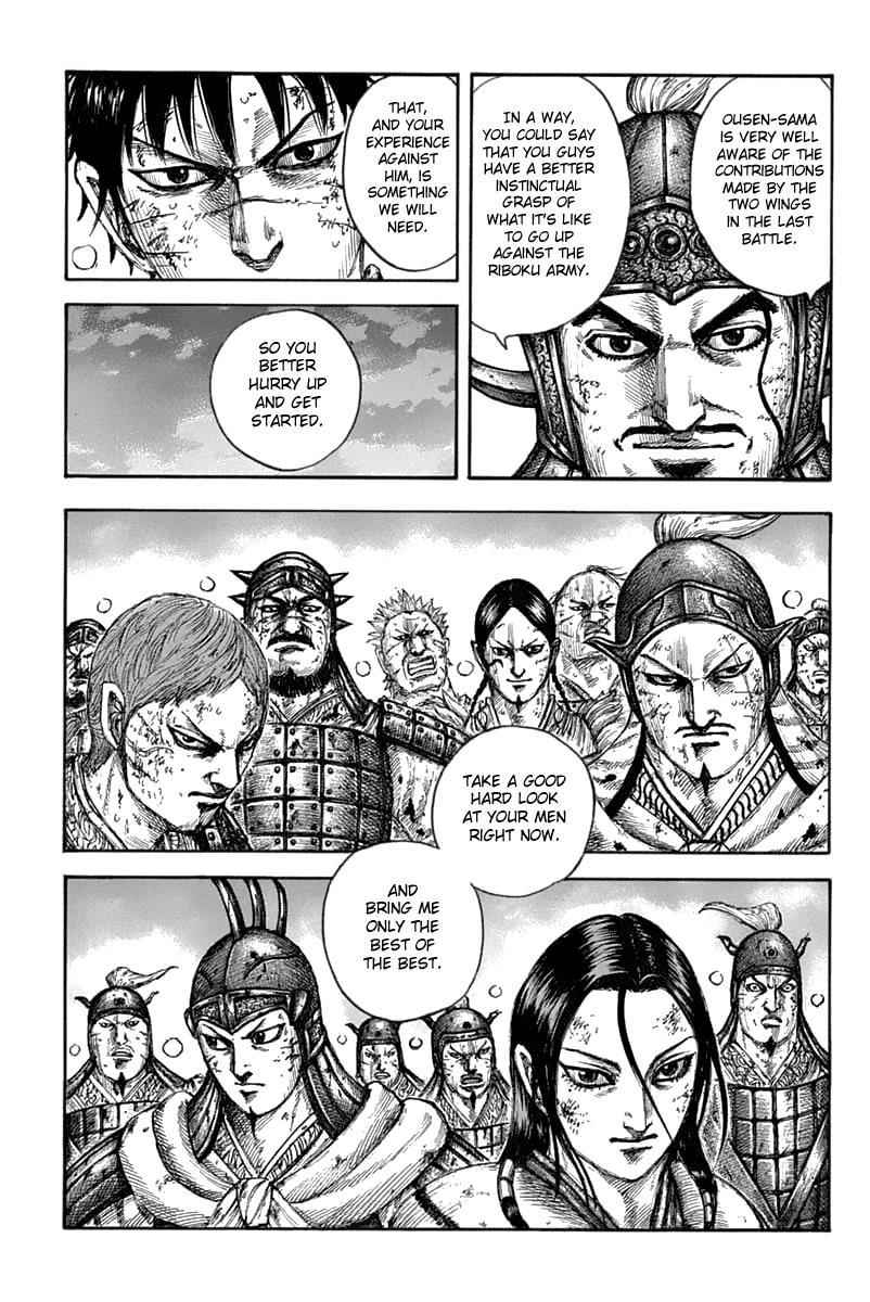 kingdom (E) Chapter 633 page 12