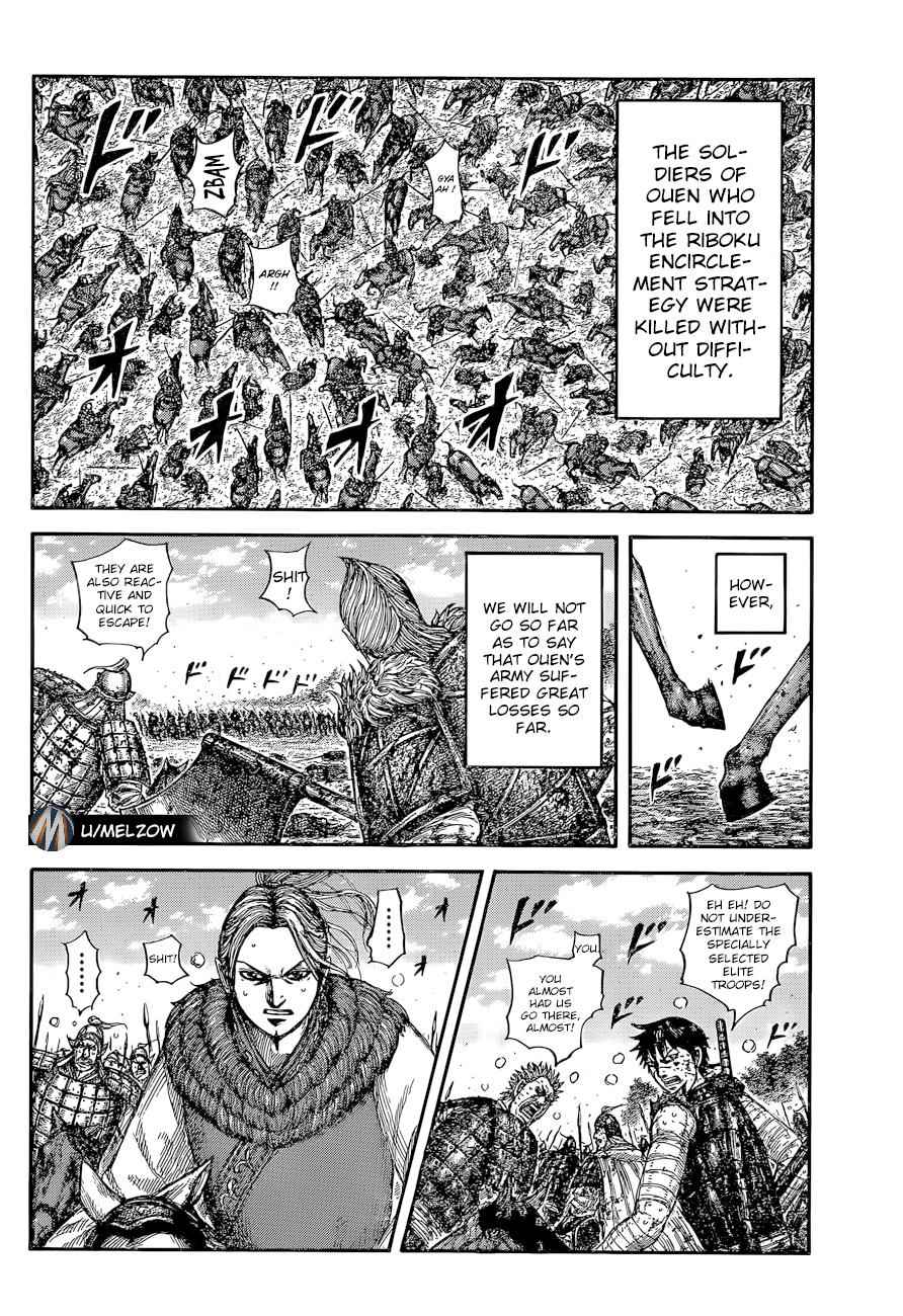 kingdom (E) Chapter 634 page 10