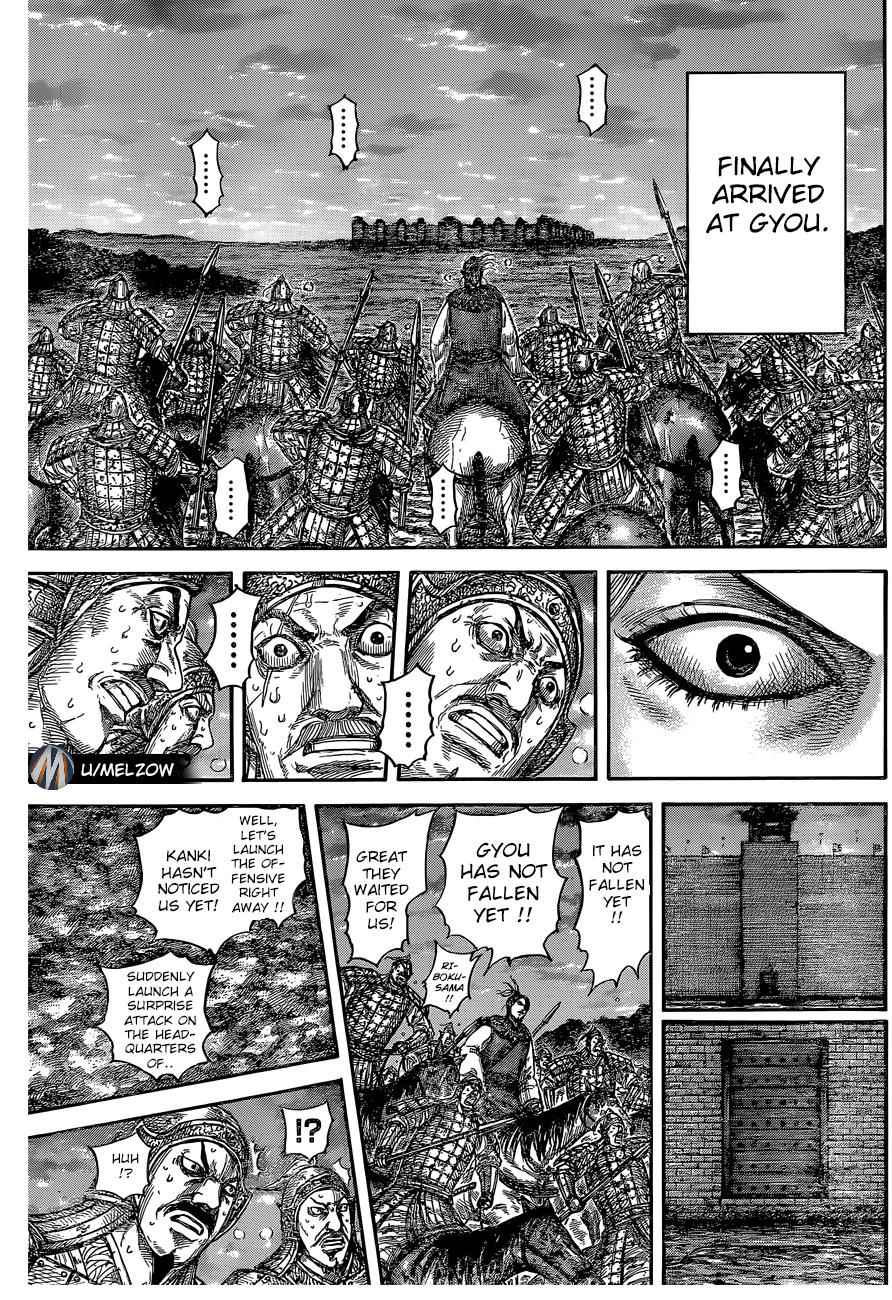 kingdom (E) Chapter 634 page 13