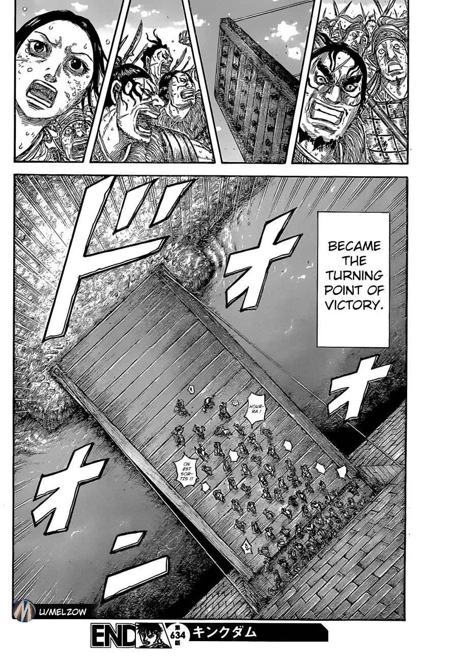 kingdom (E) Chapter 634 page 20