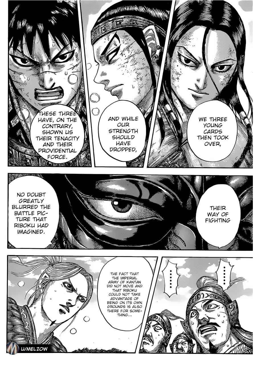 kingdom (E) Chapter 634 page 18