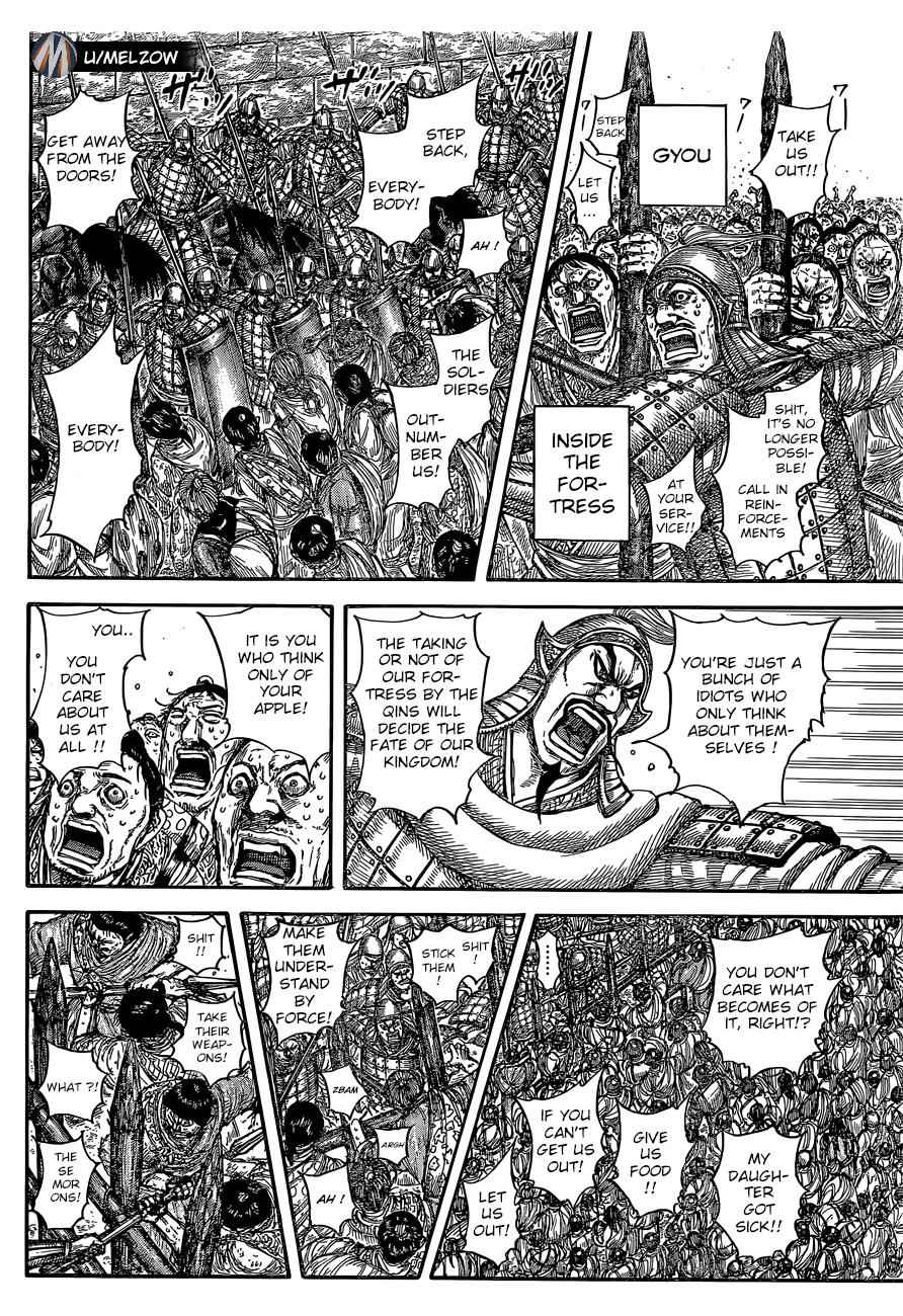 kingdom (E) Chapter 634 page 4
