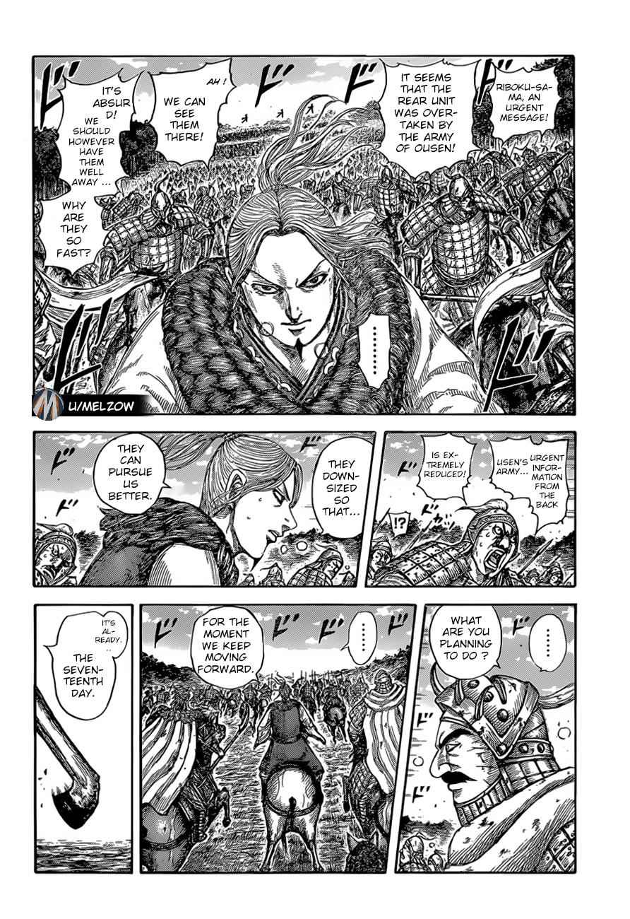 kingdom (E) Chapter 634 page 2