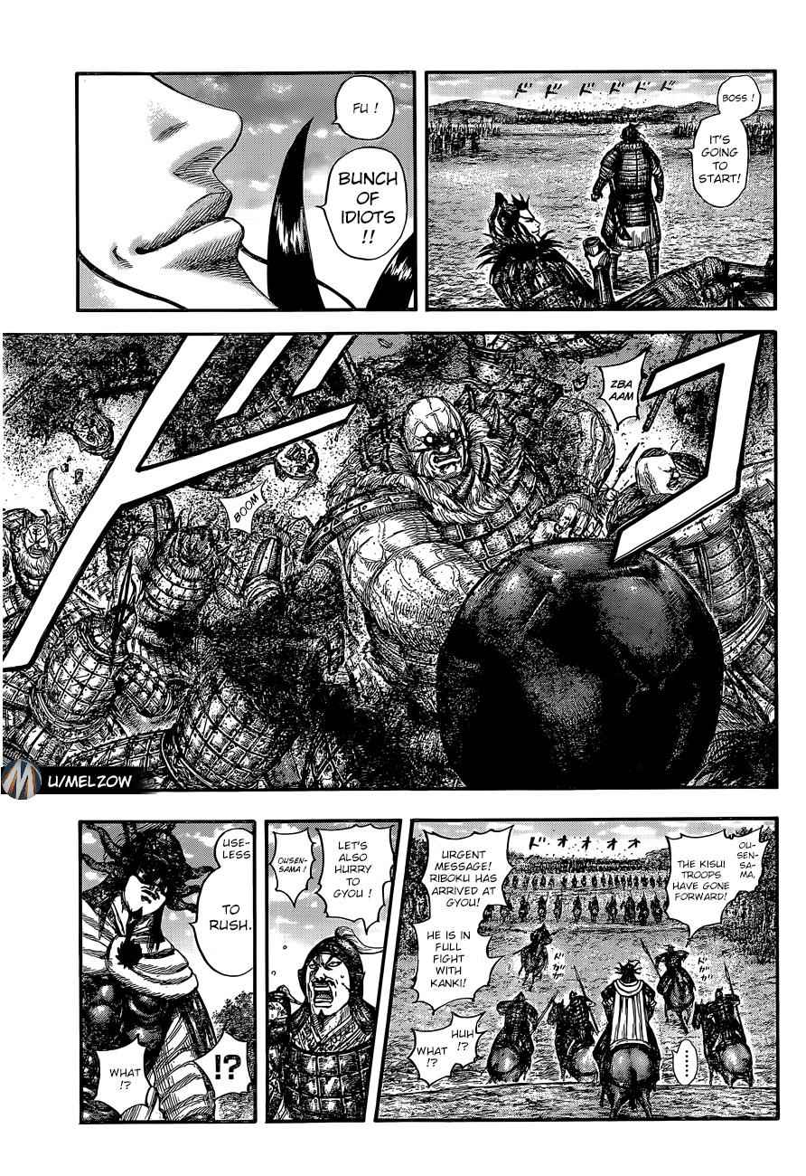 kingdom (E) Chapter 634 page 15