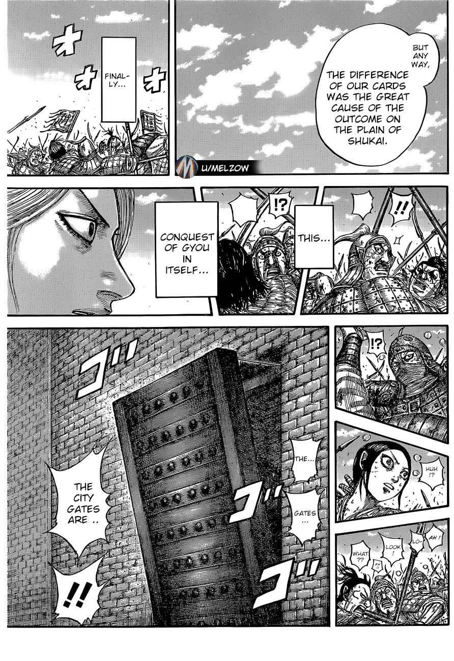 kingdom (E) Chapter 634 page 19