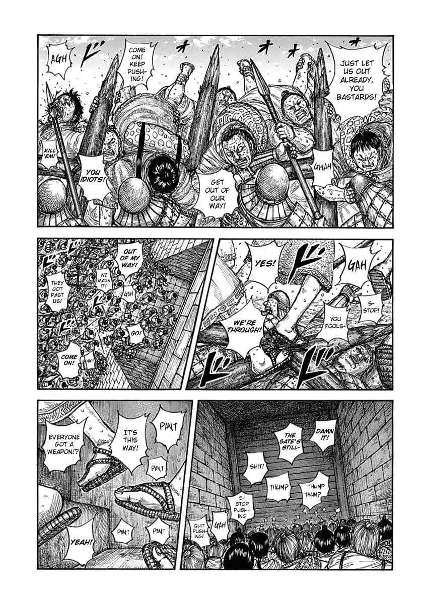 kingdom (E) Chapter 635 page 4
