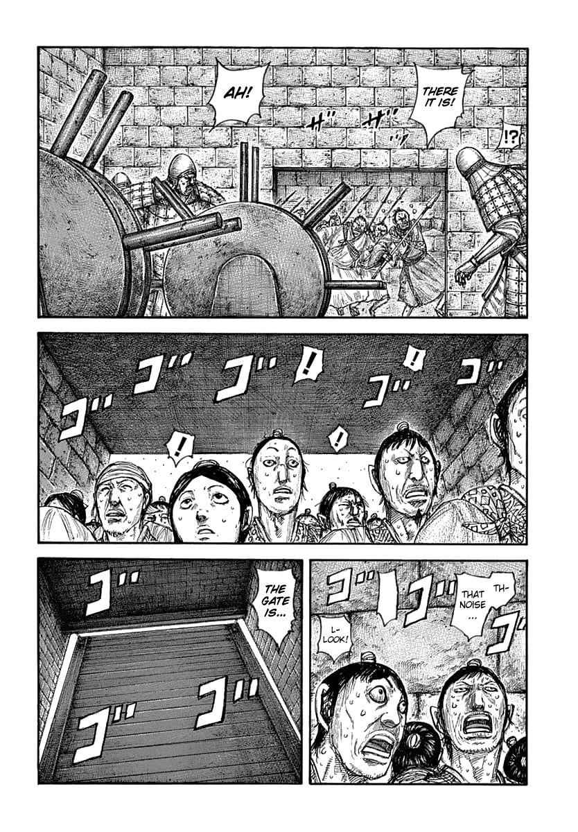 kingdom (E) Chapter 635 page 5