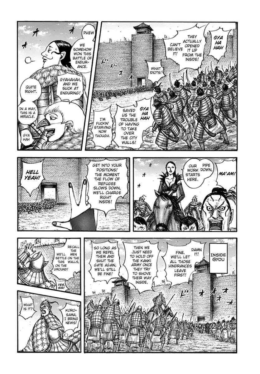 kingdom (E) Chapter 635 page 8