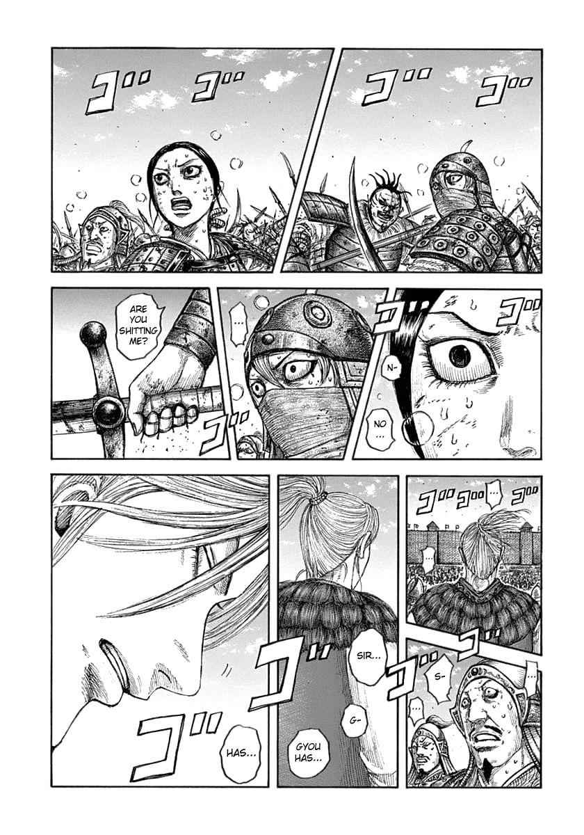kingdom (E) Chapter 635 page 6