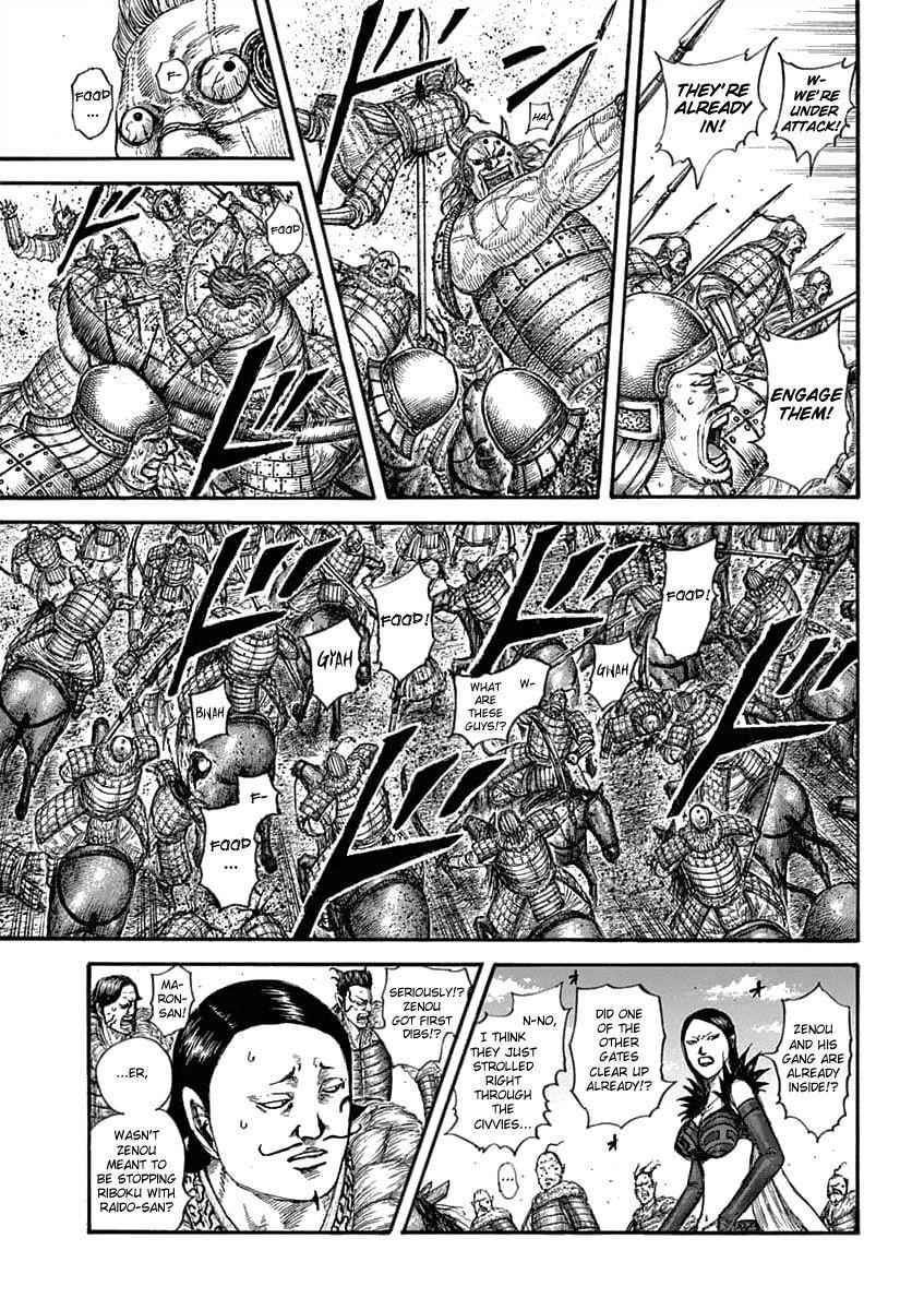 kingdom (E) Chapter 635 page 11