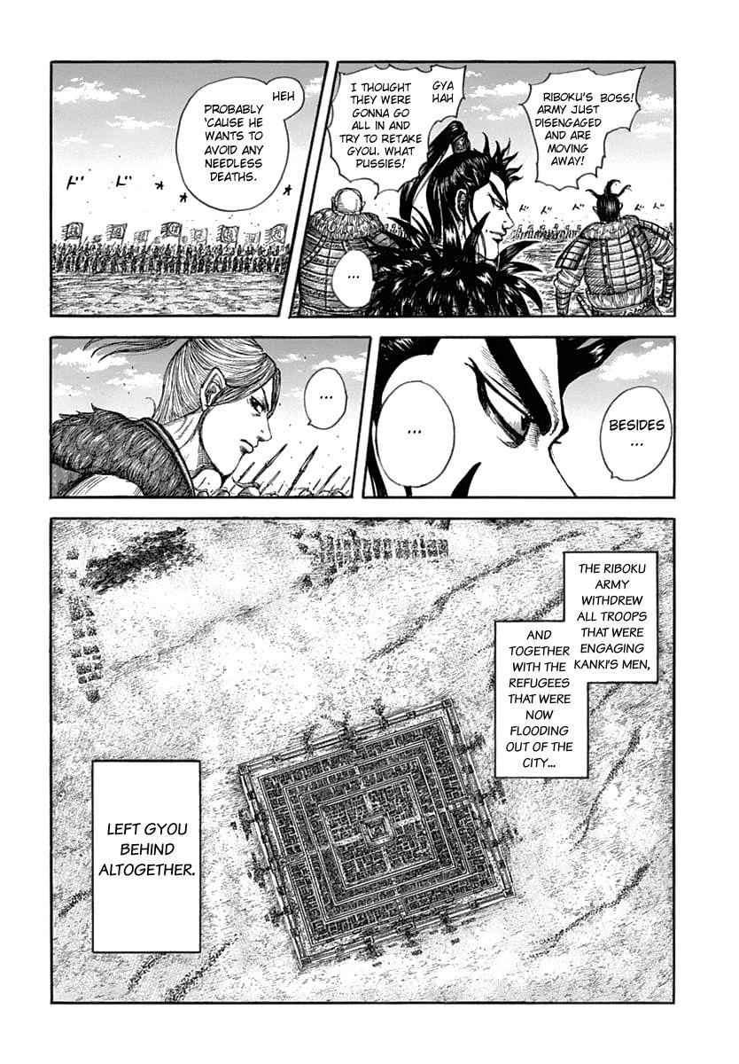 kingdom (E) Chapter 635 page 16