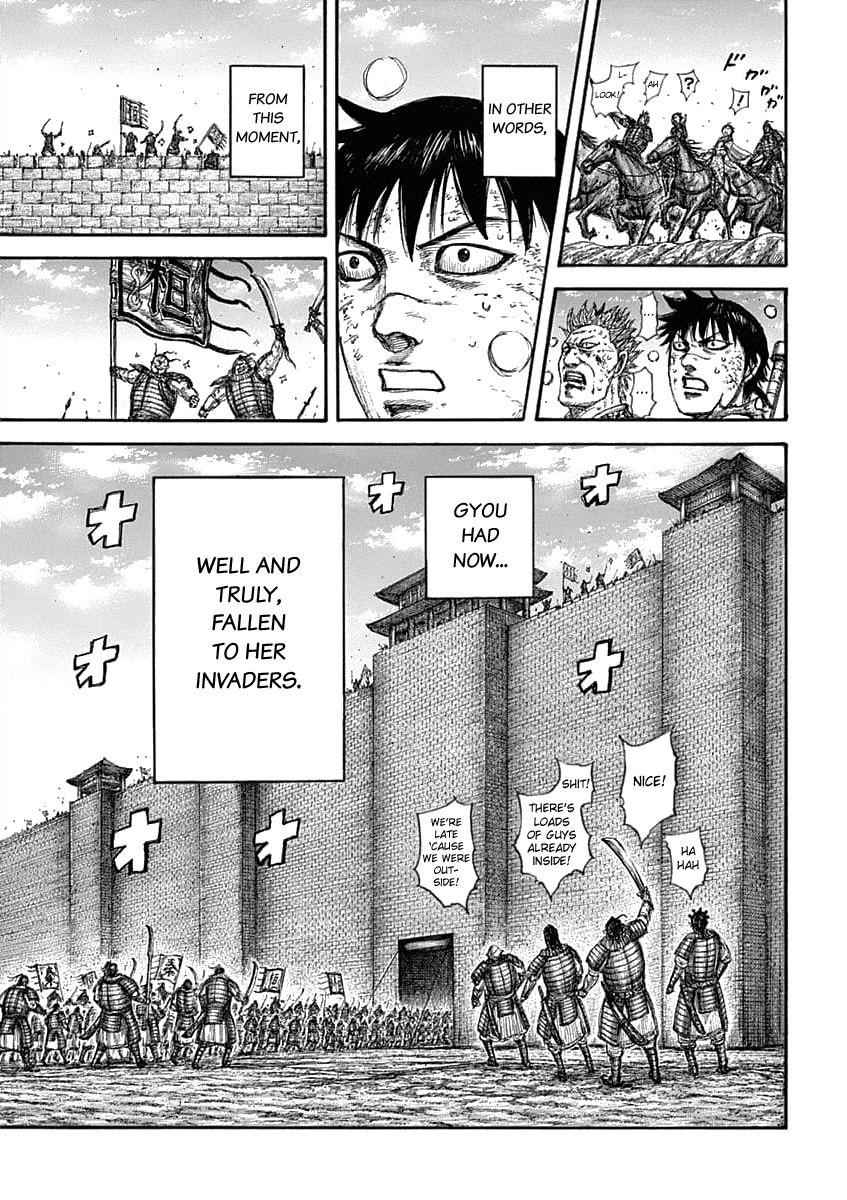 kingdom (E) Chapter 635 page 17