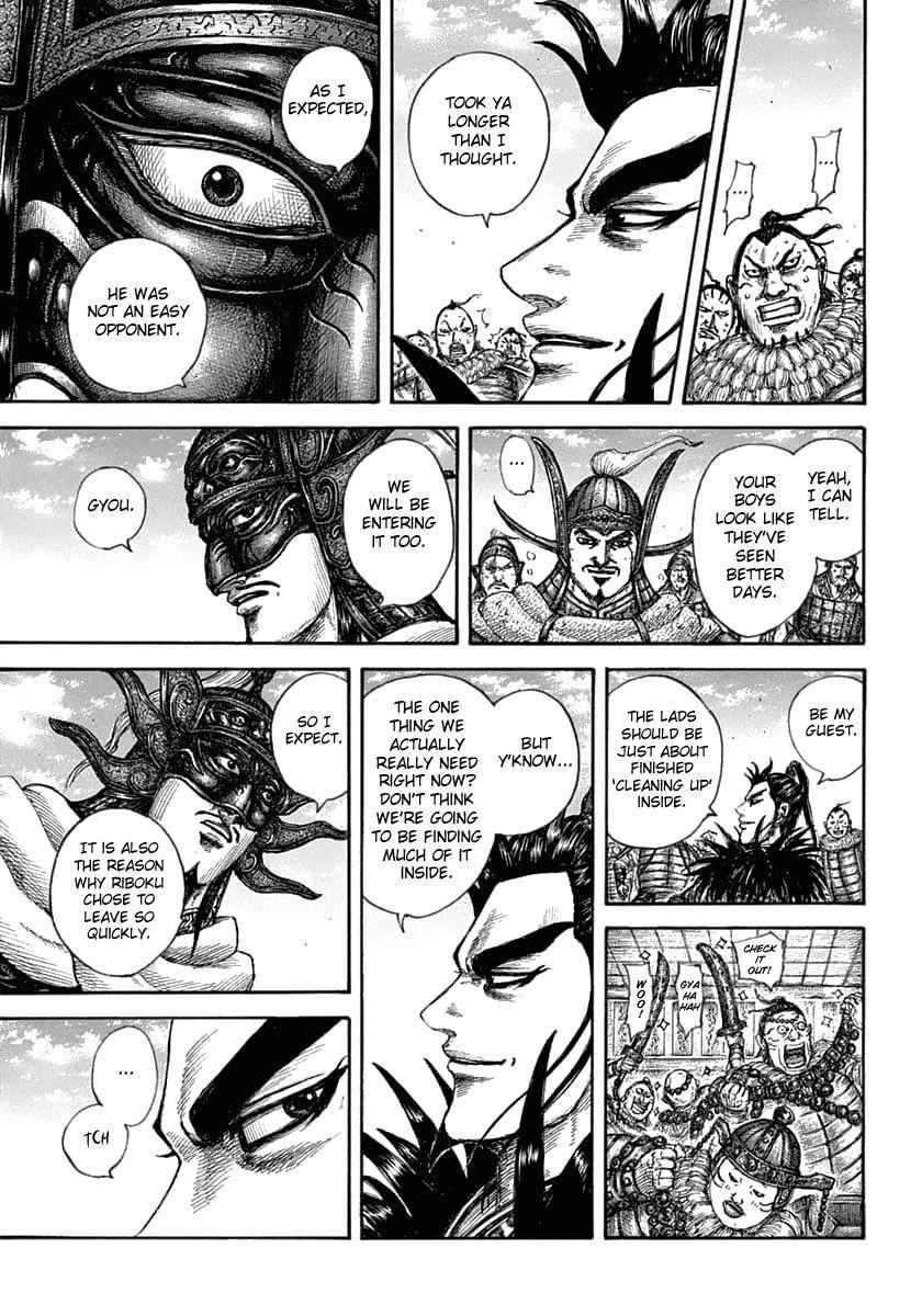 kingdom (E) Chapter 635 page 19