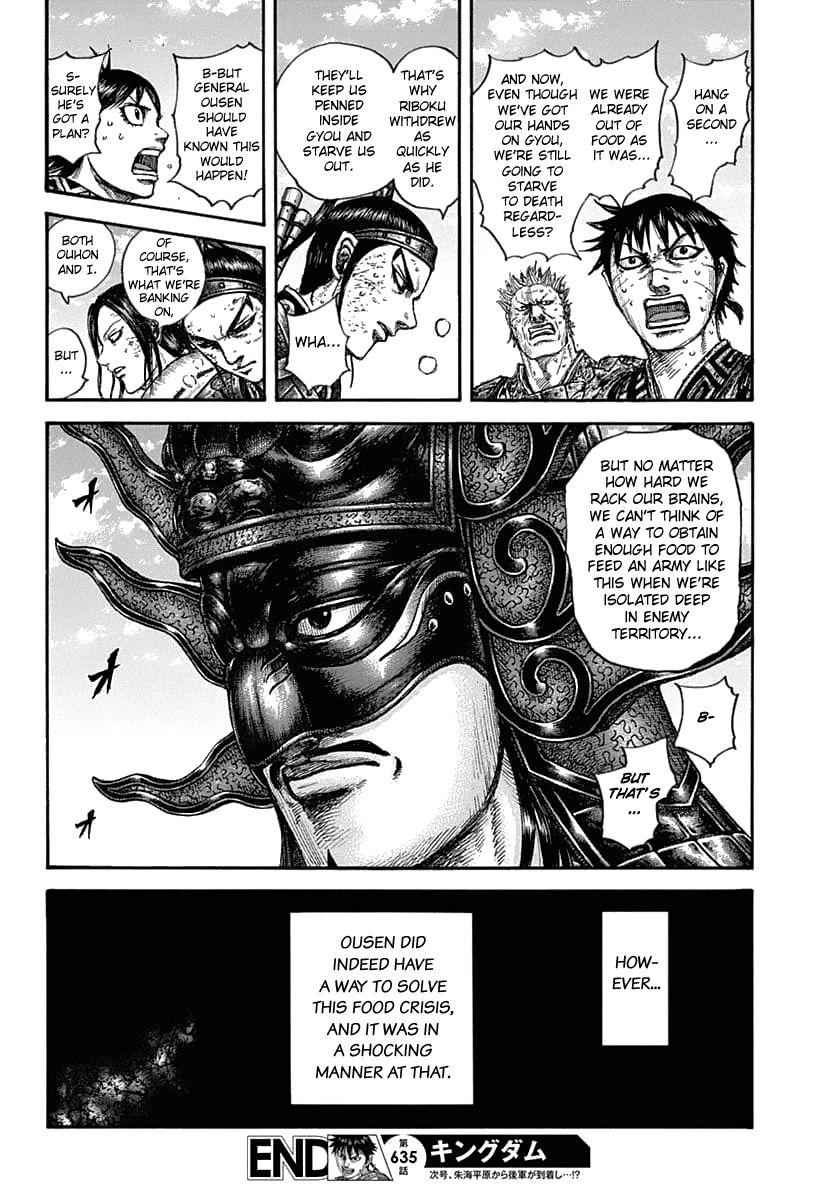 kingdom (E) Chapter 635 page 22