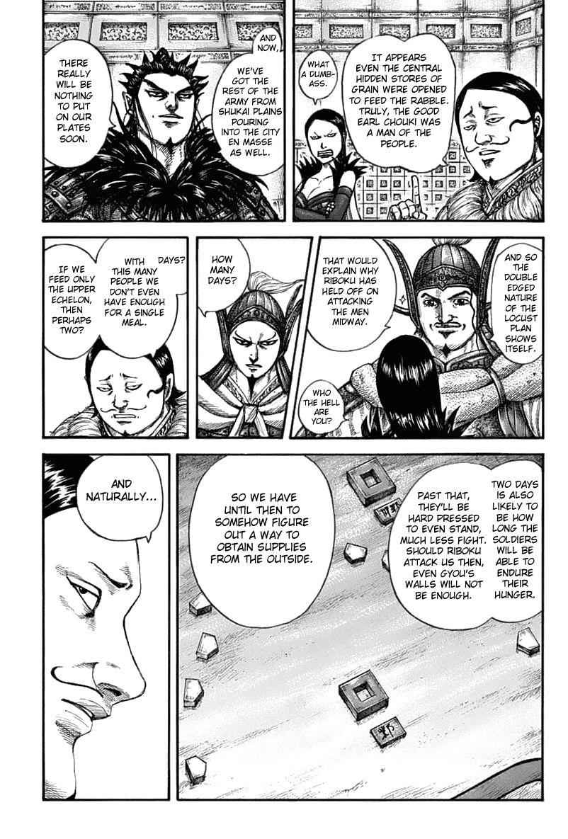 kingdom (E) Chapter 636 page 8