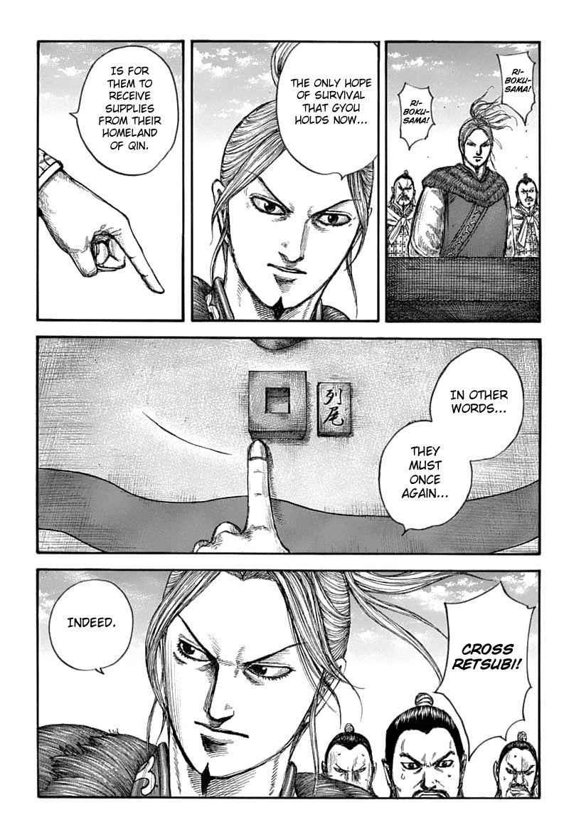 kingdom (E) Chapter 636 page 10