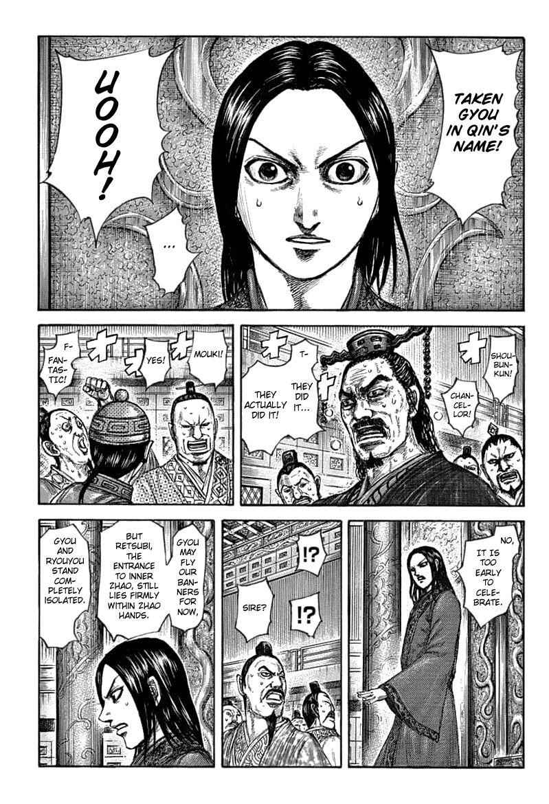 kingdom (E) Chapter 636 page 12