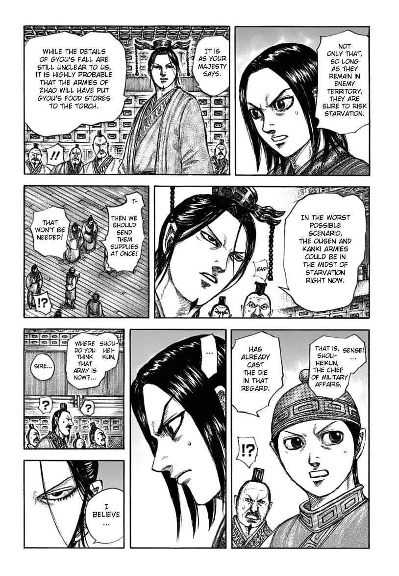 kingdom (E) Chapter 636 page 13