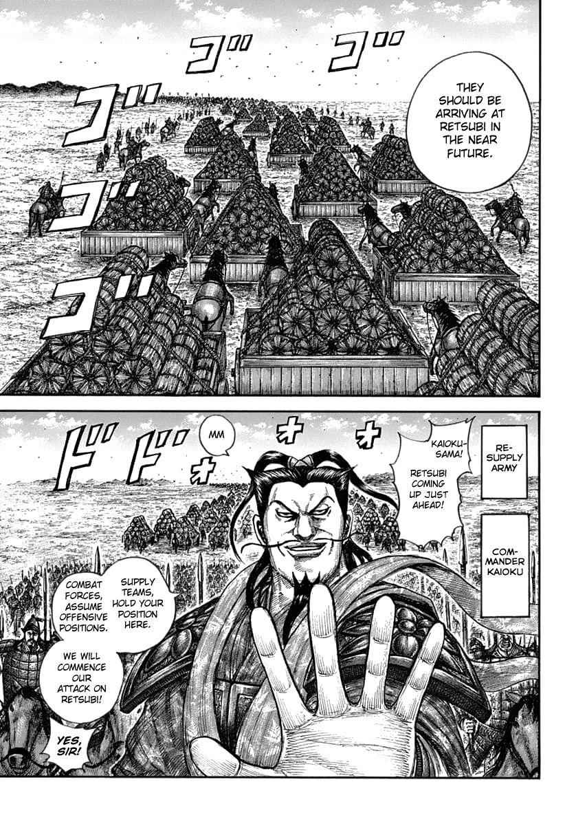 kingdom (E) Chapter 636 page 14