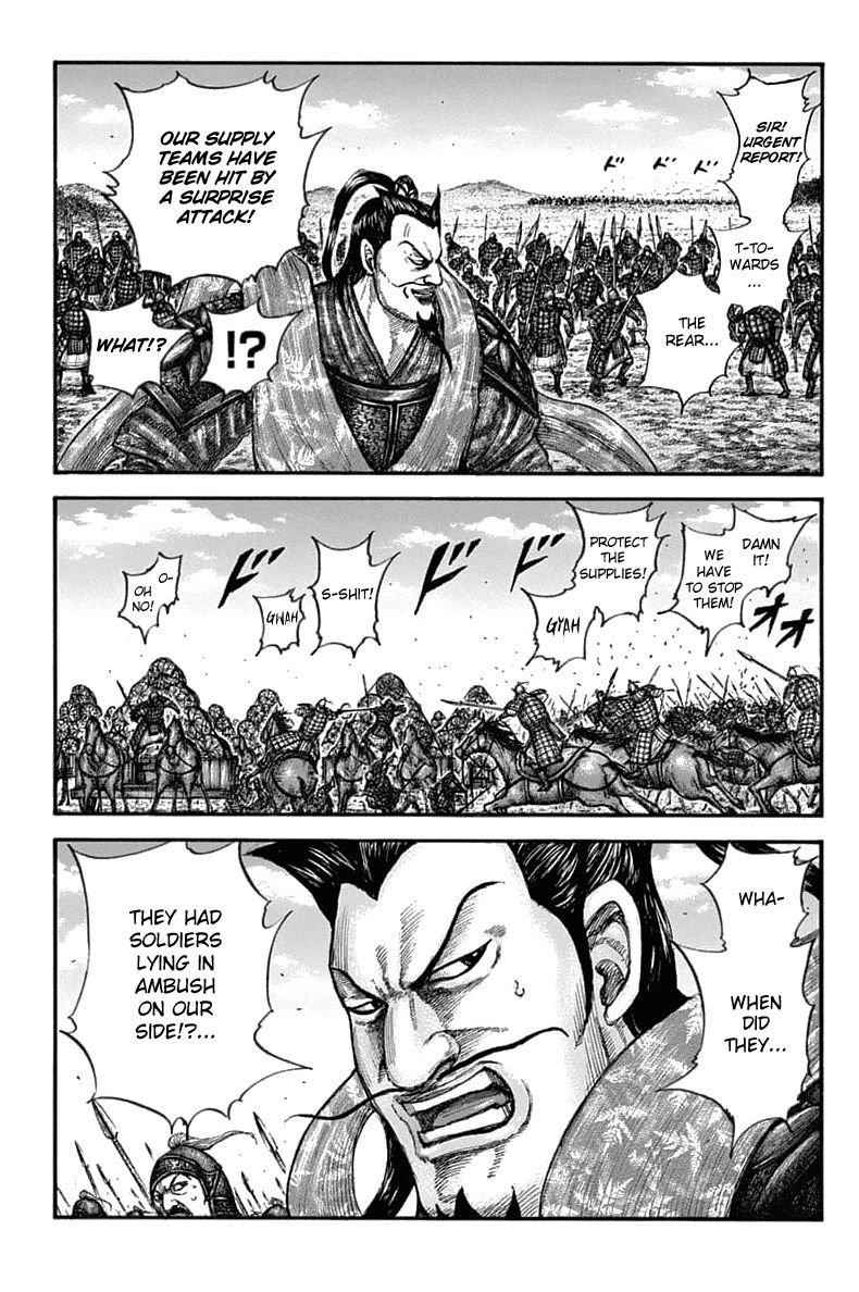 kingdom (E) Chapter 636 page 18