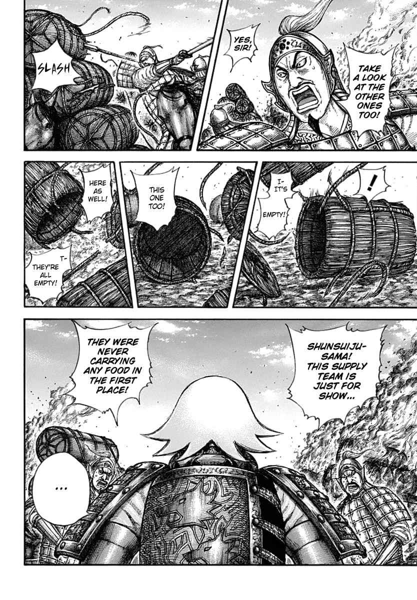 kingdom (E) Chapter 637 page 4