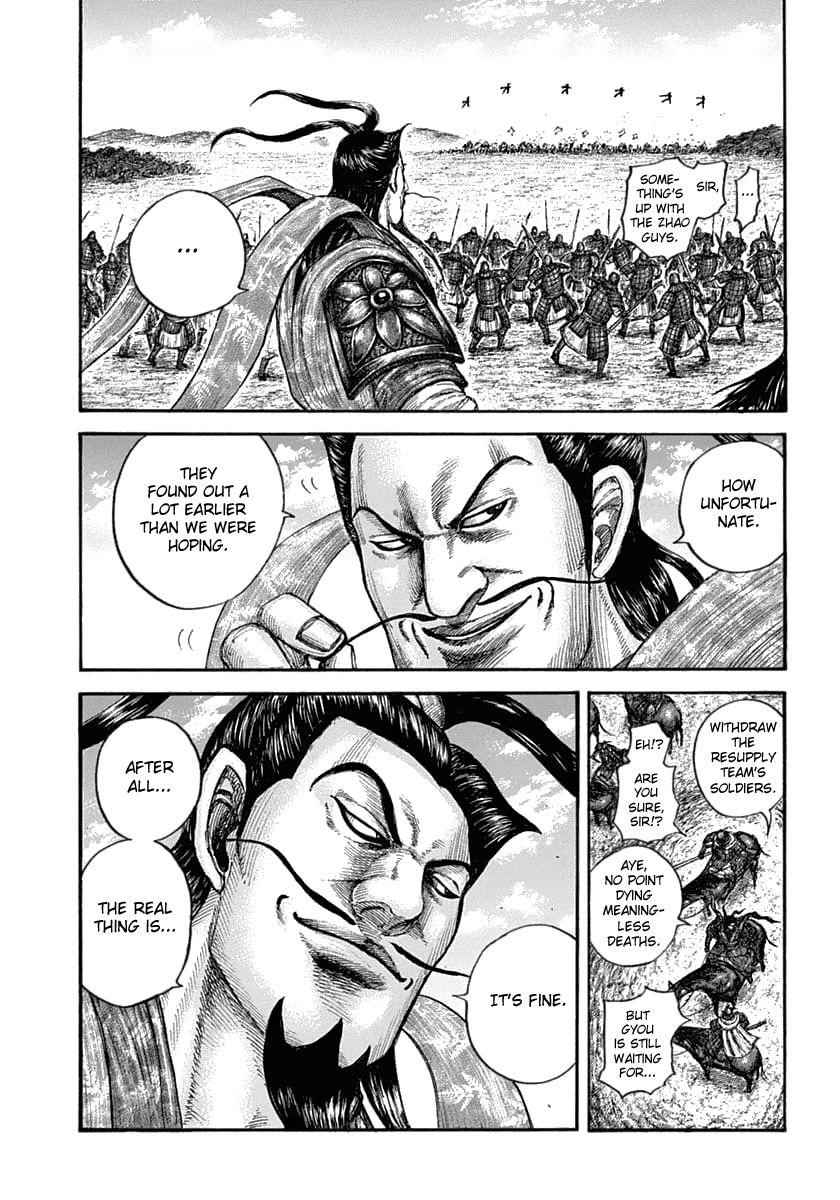 kingdom (E) Chapter 637 page 5