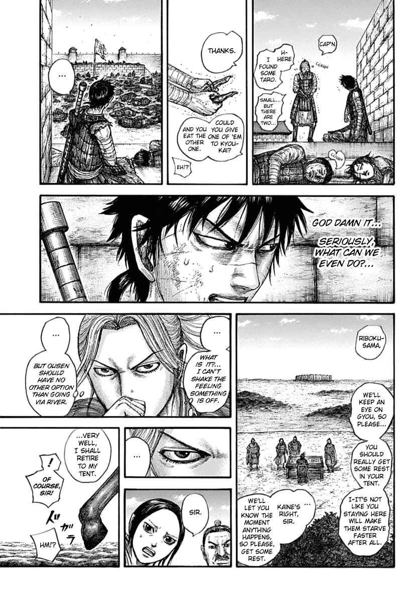 kingdom (E) Chapter 637 page 13