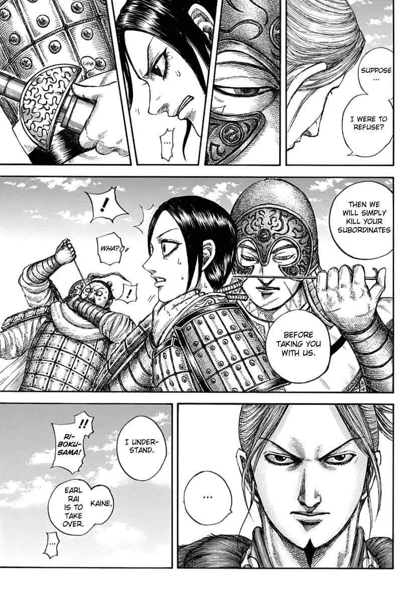 kingdom (E) Chapter 637 page 15