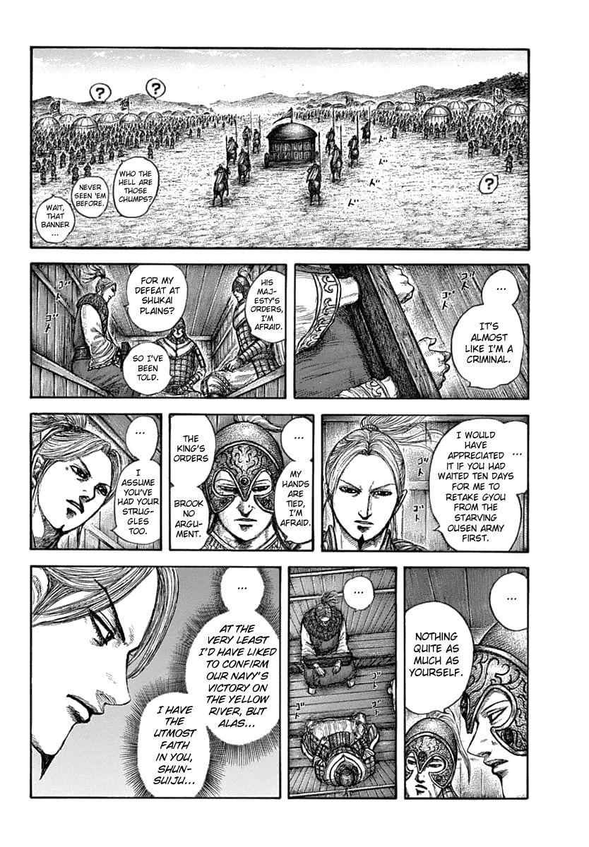 kingdom (E) Chapter 637 page 16