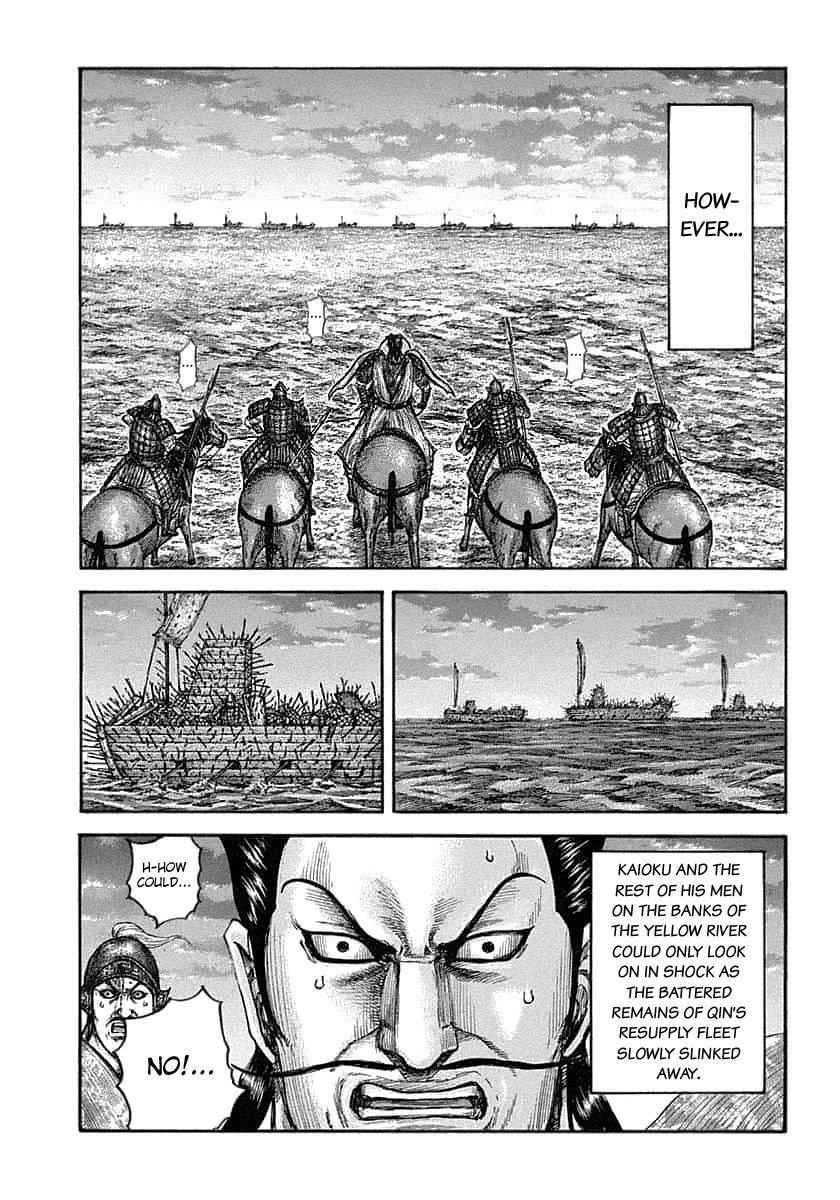 kingdom (E) Chapter 638 page 7