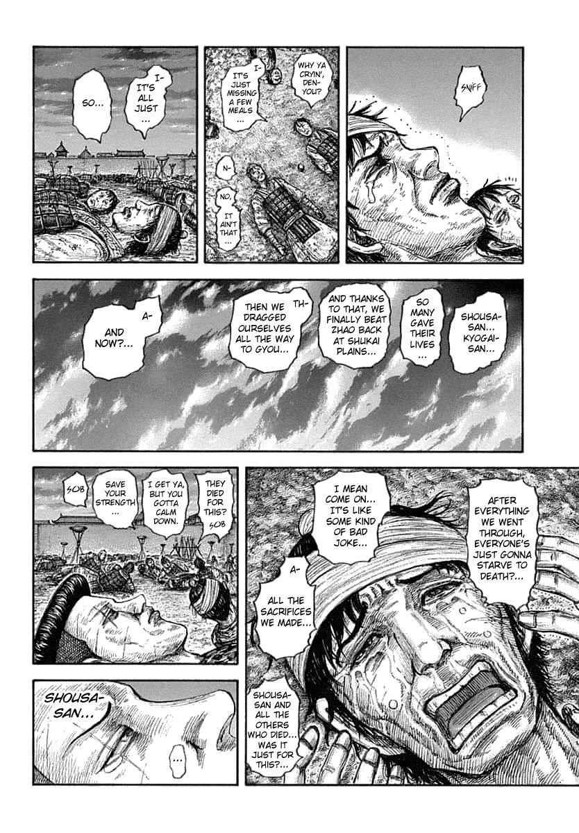 kingdom (E) Chapter 638 page 10