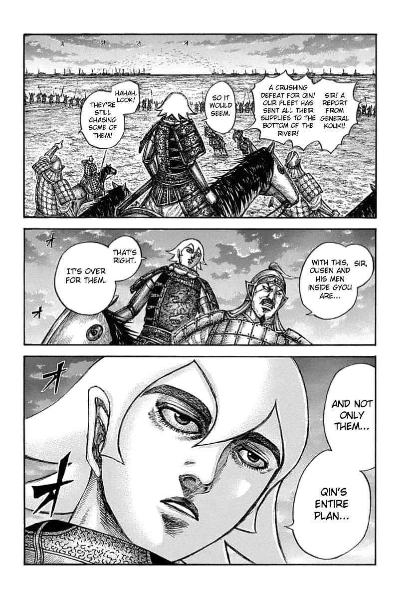 kingdom (E) Chapter 638 page 8