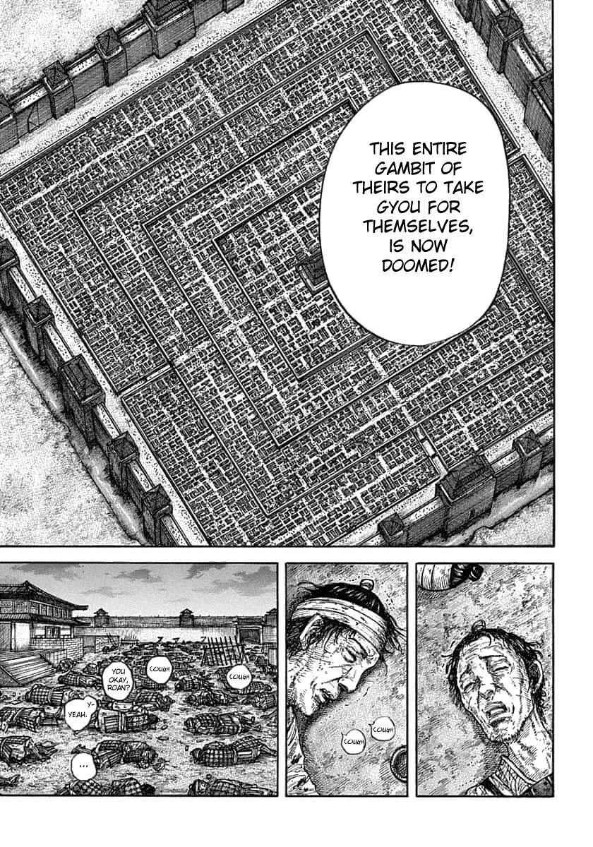 kingdom (E) Chapter 638 page 9