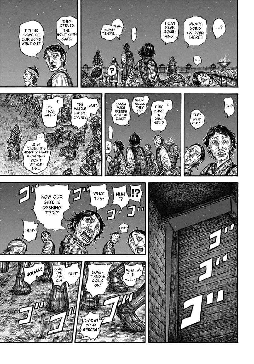 kingdom (E) Chapter 638 page 13