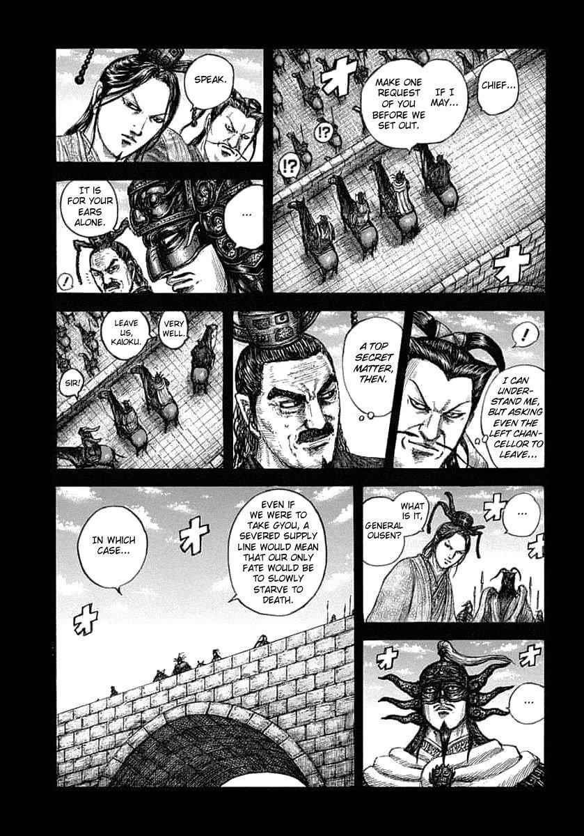 kingdom (E) Chapter 638 page 3