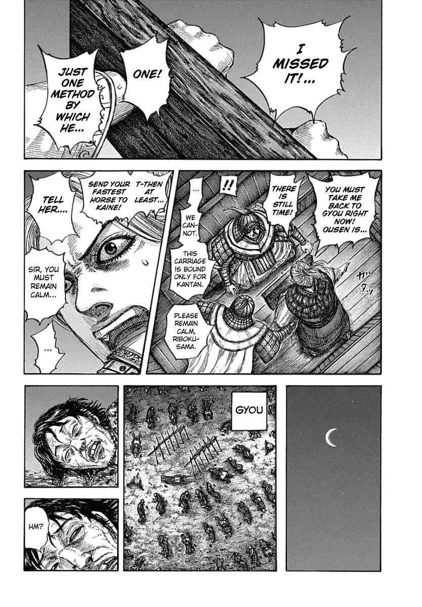 kingdom (E) Chapter 638 page 12