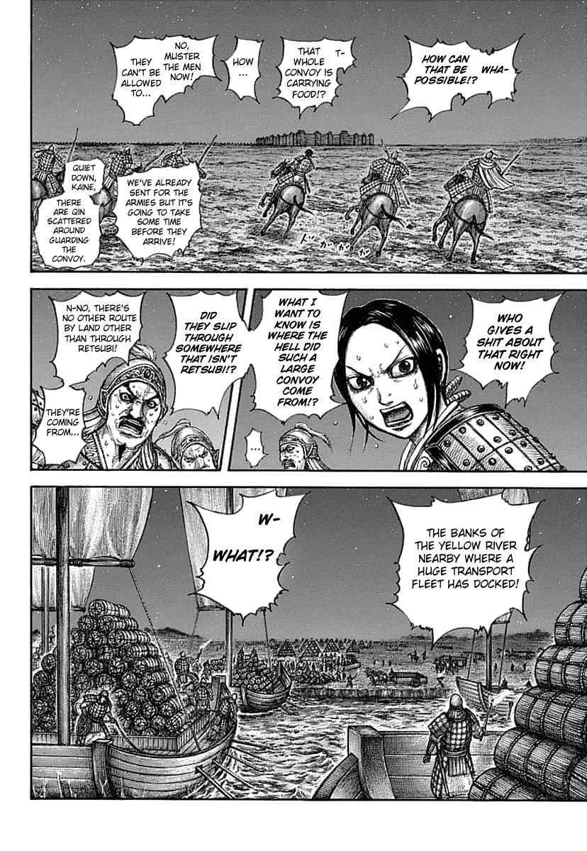 kingdom (E) Chapter 638 page 17